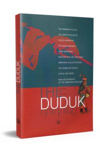 The duduk