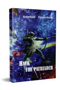 Hayk the Patriarch