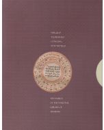 Գանձեր Հայաստանի ազգային գրադարանի: Treasures of the National Library of Armenia.