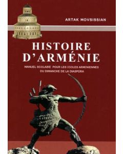 Histoire D'Armenie (ֆրանսերեն)