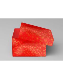Коробка подарочная 11-1-8