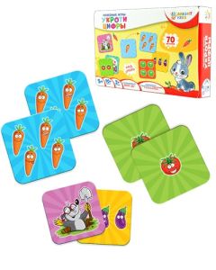 Bright Kids. Полезные Игры. Укроти Цифры