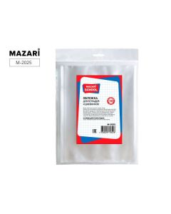 Набор обложек для тетрадей и дневников. Mazari 10шт. 30мкм.  210х345 мм.
