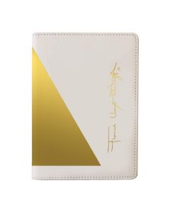Passport Cover