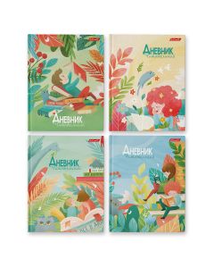 Читательский дневник А5 40л. В гостях у книжки 