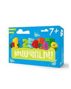 Թվապոլիս