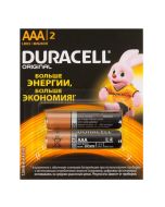 Батарейка Duracell Basic AAA (LR03) алкалиновая, 2BL, отрывной набор