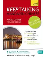 Keep Talking Mandarin Chinese Audio Course Advanced Beginner +CD