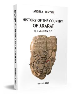 History of the country of Ararat IV- I millennia B. C.