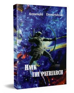 Hayk the Patriarch